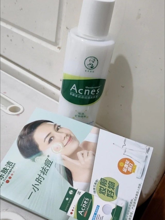 曼秀雷敦（Mentholatum）乐肤洁抗痘护理 爽肤液150ml（补水保湿 紧致毛孔去油抗痘）
