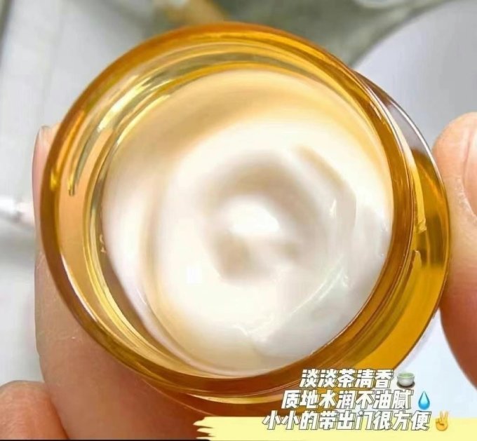 乳液