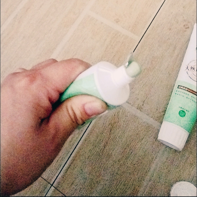 草珊瑚洗手液