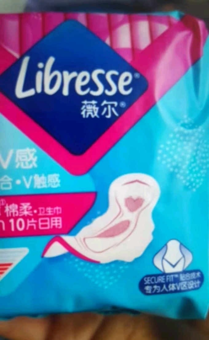 Libresse卫生巾