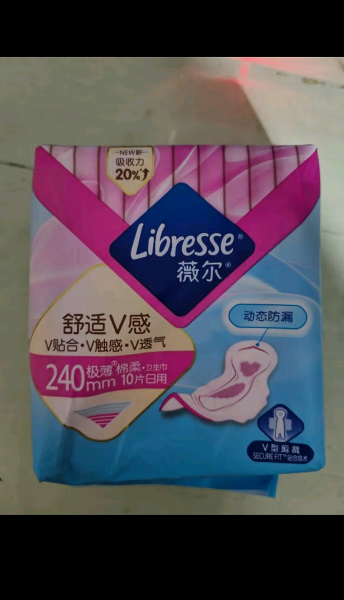 Libresse卫生巾