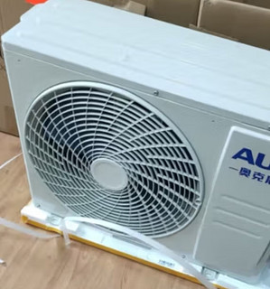 奥克斯(AUX)1.5匹空调 新一级能效 节能省电变频冷暖 低噪自清洁 独立除湿 家用卧室壁挂式空调挂机33PQK