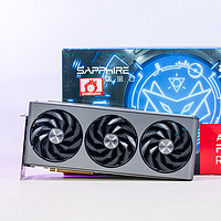 蓝宝石AMD Radeon RX 7900 XT 20G超白金OC显卡评测，5K价位性能标杆