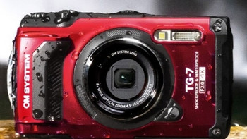 奥之心TG-7 数码相机 多功能运动相机 