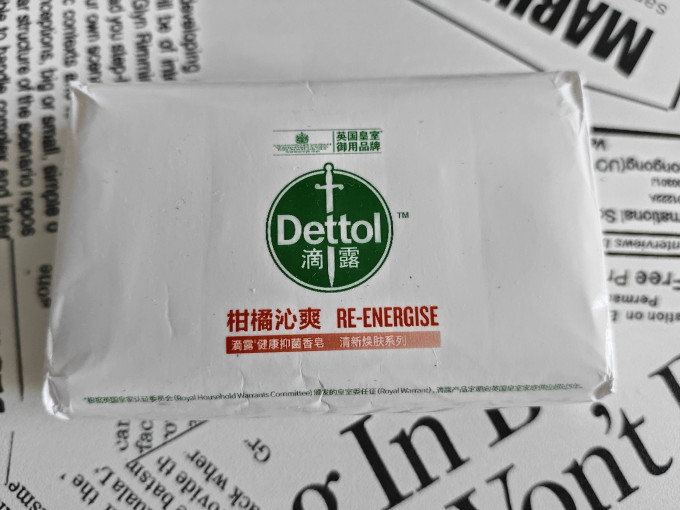 香皂