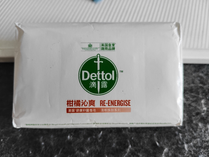 香皂