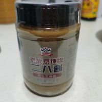 吉得利二八酱