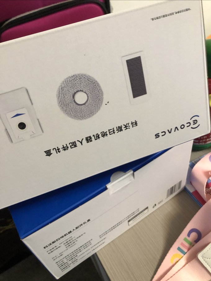 科沃斯扫地机器人
