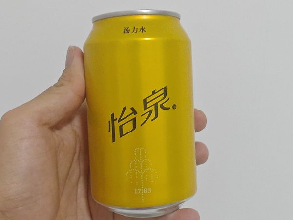 肥宅水的替代品之怡泉汤力水
