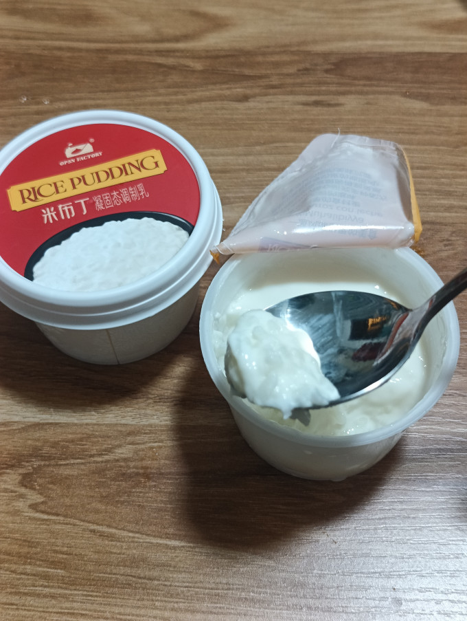 简爱其他休闲零食