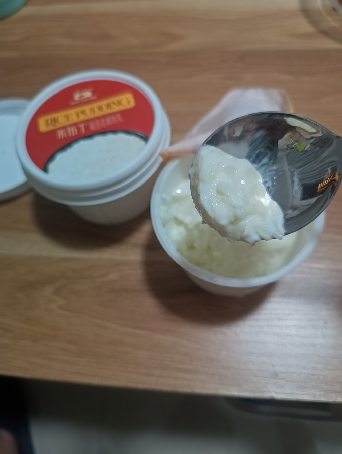 简爱其他休闲零食