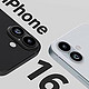 网传丨苹果 iPhone 16 渲染图出炉：竖排双摄设计，重回 iPhone X 时代