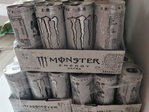 运动饮料
