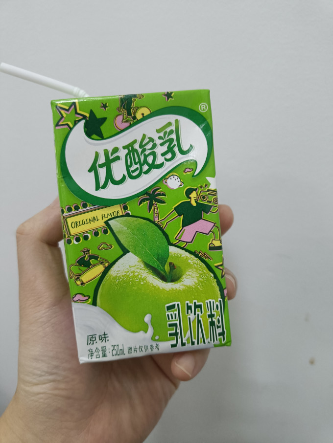伊利乳饮料