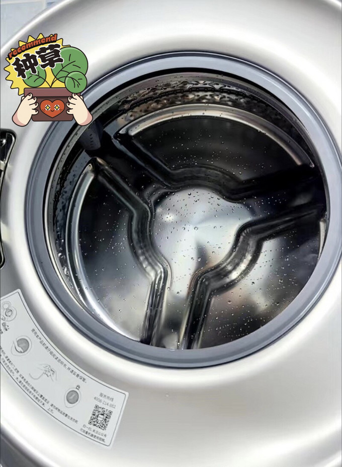 小吉迷你洗衣机
