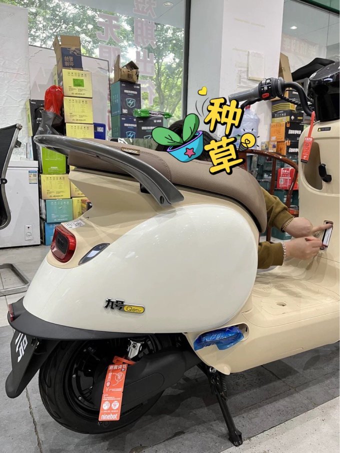 九号电动车,三线城市上班族的选择!