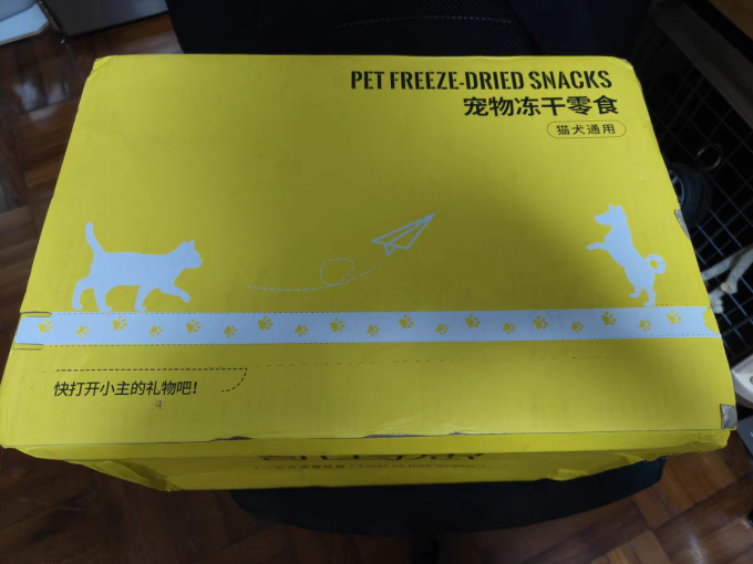 凯特思猫咪零食罐/妙鲜包