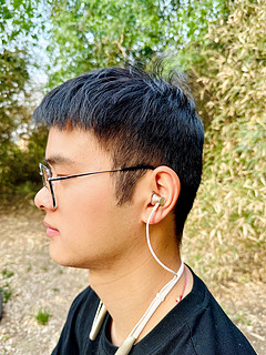 竹林鸟玉笛E100颈挂式蓝牙耳机——百元价格，享受千元音质的超值体验