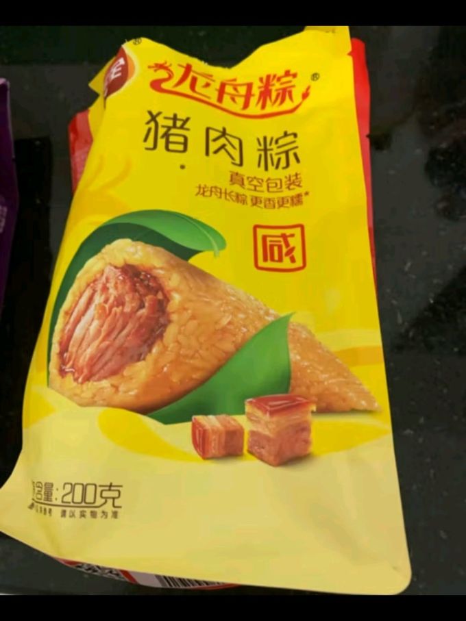 三全其他面点