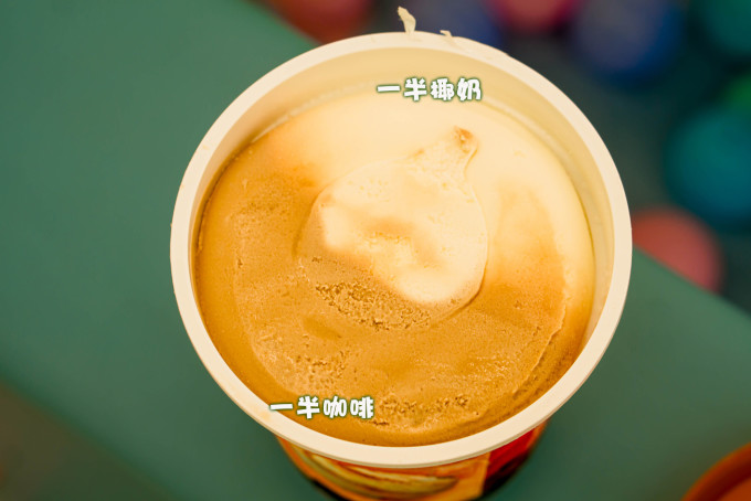 八喜冰淇淋/雪糕