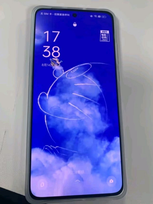 OPPO K11能插内存卡的手机