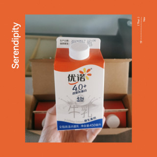 优诺（yoplait）全脂低温牛奶 4.0+优质乳蛋白 