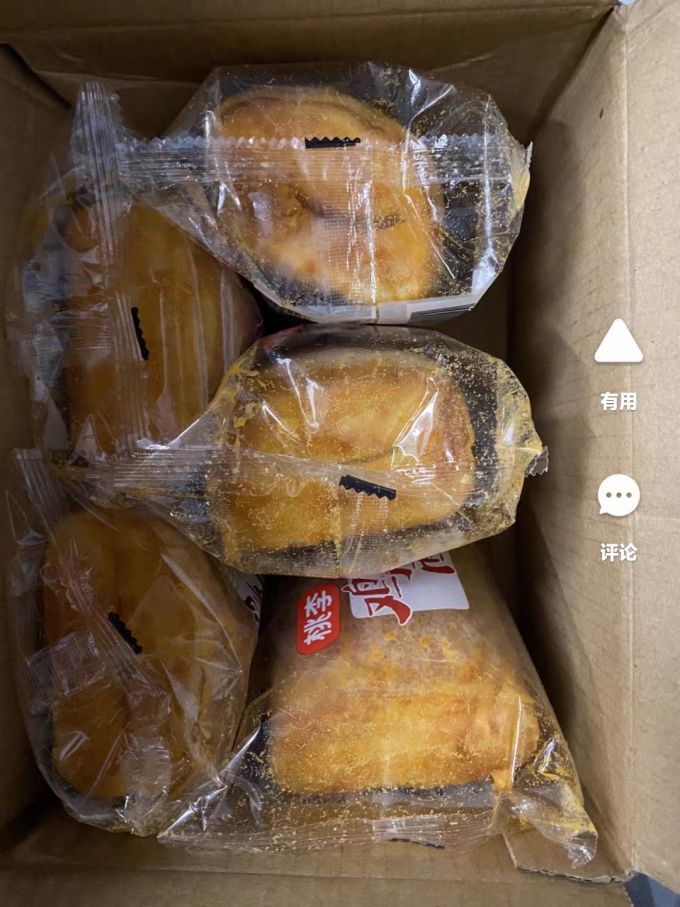 桃李鸡蛋肉松面包