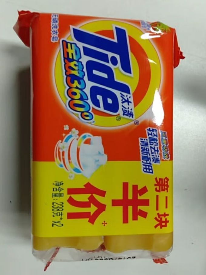 汰渍洗衣皂