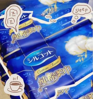 洗脸巾