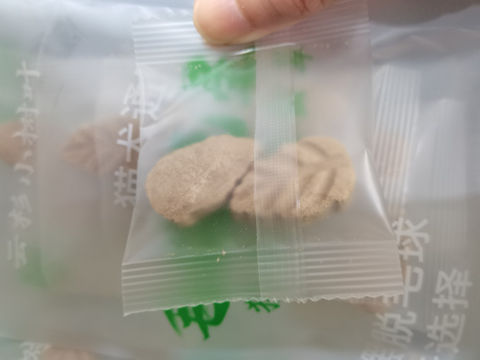 盒边猫咪零食罐/妙鲜包
