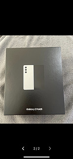 Galaxy Fold5，质感最好的大折叠屏手机之一