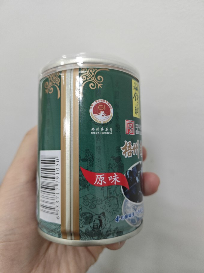 双钱牌其他休闲零食