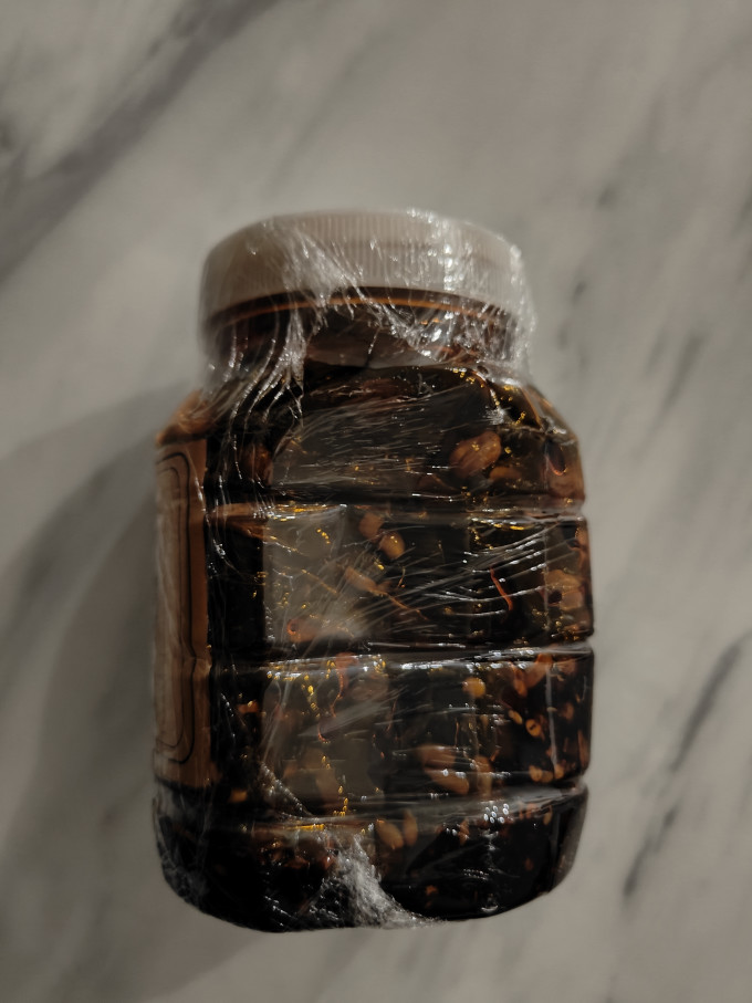 云山半调味品