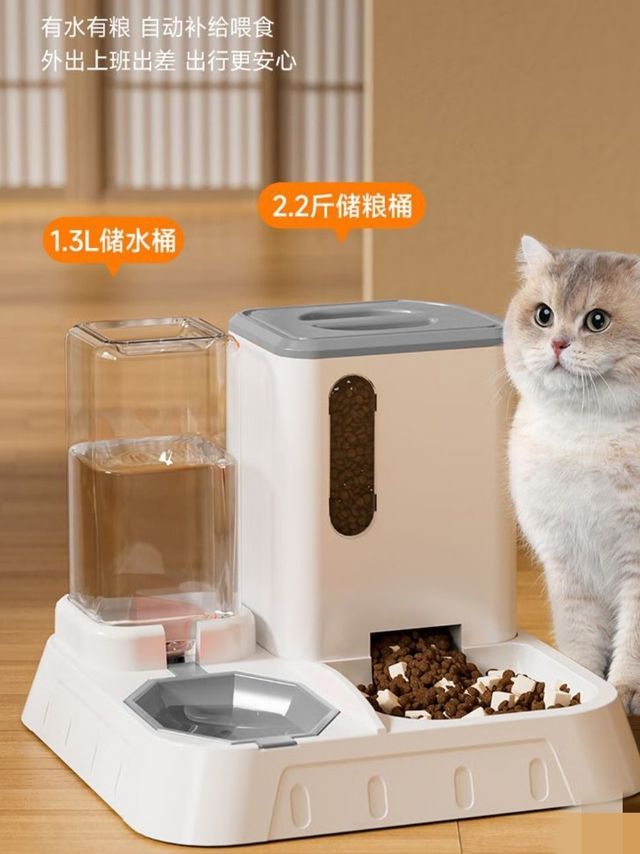 懒人投喂器–光多拉猫咪自动喂食器