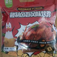 味道不错的烤鸡