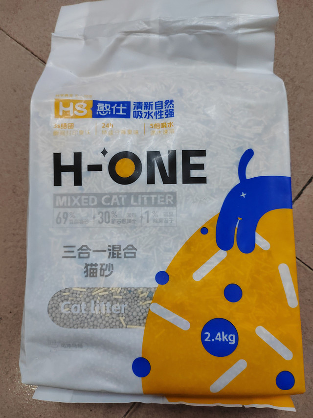 憨仕 混合猫砂