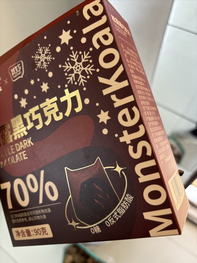 糖果巧克力
