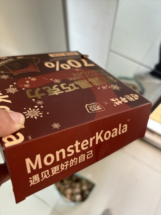 糖果巧克力