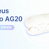 视频拆解：Baseus倍思AirGo AG20开放式耳机