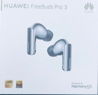 华为FreeBuds Pro 3，音质真的好!