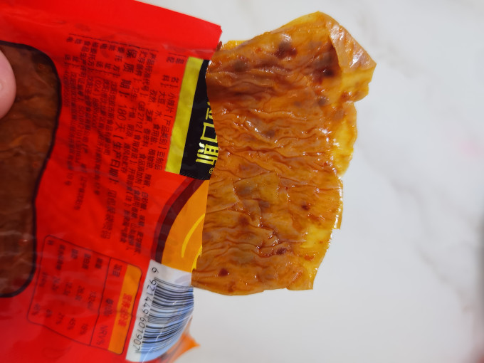 克拉古斯腊肉腊肠