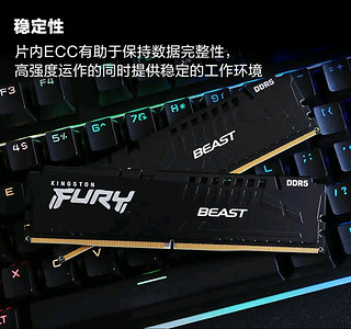 🚀金士顿FURY Beast系列DDR5 6000内存条，性能猛兽来袭！💪