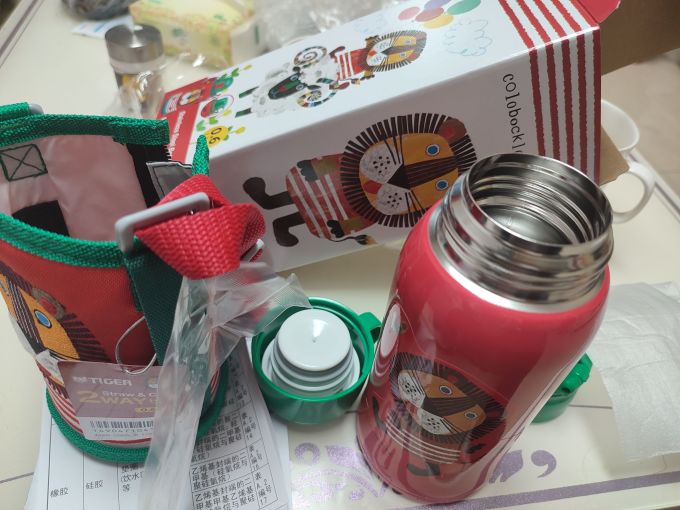 虎牌儿童保温杯