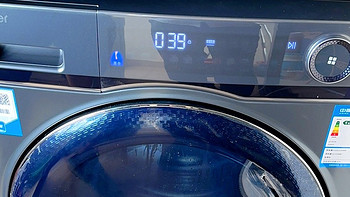 海尔EG100MATESL6洗衣机，不是最贵的但是是最好用的