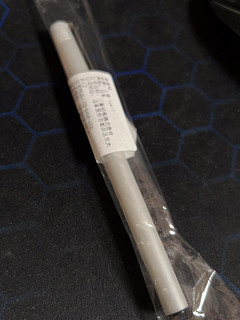 三菱ub-125拔帽中性笔
