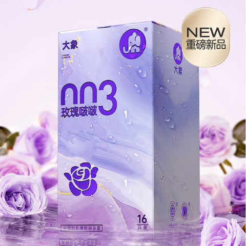 新品资讯：玫瑰玫瑰情意重，大象003玫瑰啵啵芬芳润滑滋养爱情。