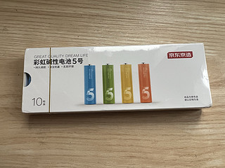 东哥的彩虹只有蓝色？0.94元10粒5号电池