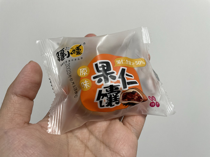 国货零食新疆果仁馕