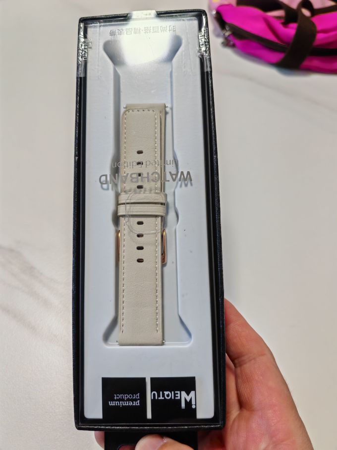 威千图智能手表