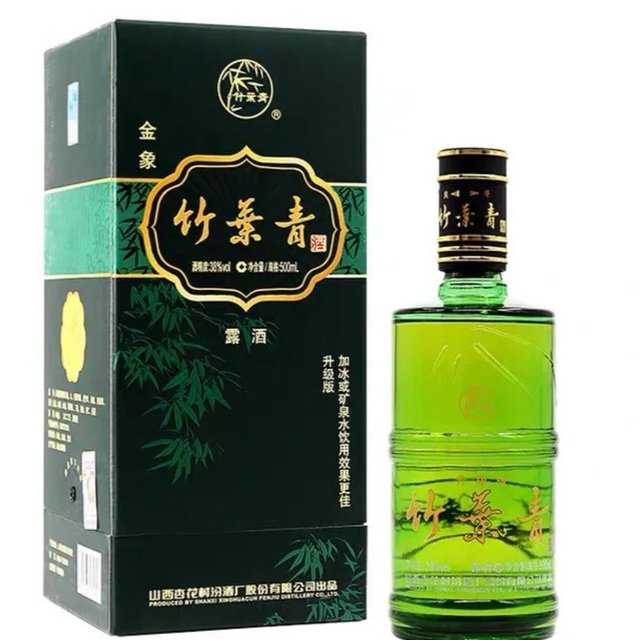 竹葉青酒 500ml 38度 中国酒 竹叶青露酒金象38%vol 白酒500ml 单瓶装【报价价格评测怎么样】-什么值得买